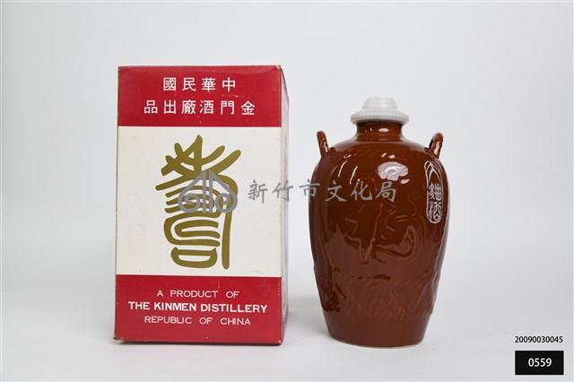 大麴酒酒瓶藏品圖，第1張