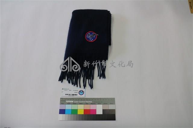 深藍色圍巾藏品圖，第1張