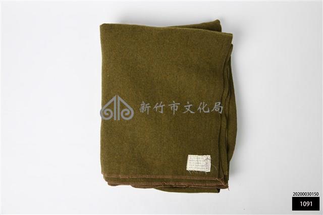 羊毛軍毯藏品圖，第1張