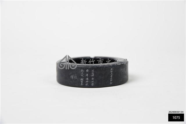 煙灰缸藏品圖，第1張