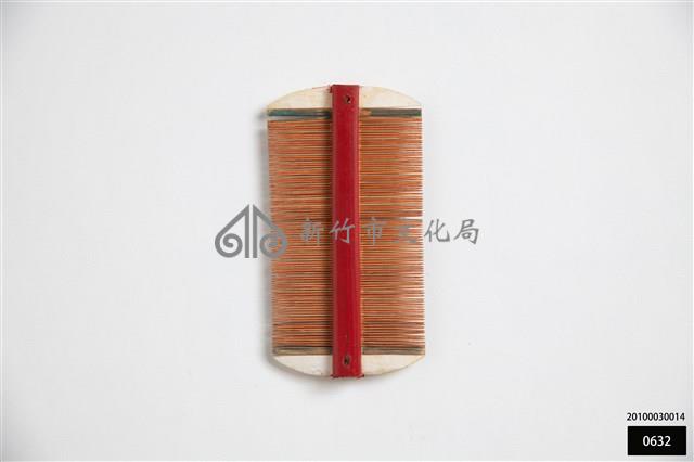 篦子藏品圖，第1張