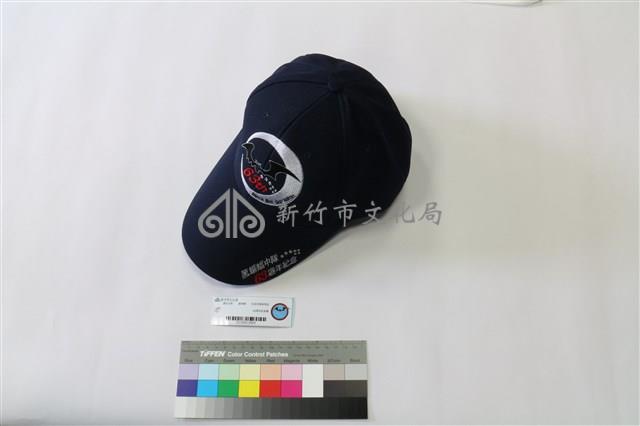 63周年紀念帽藏品圖，第1張