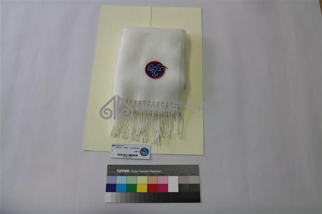 白色圍巾藏品圖，第1張