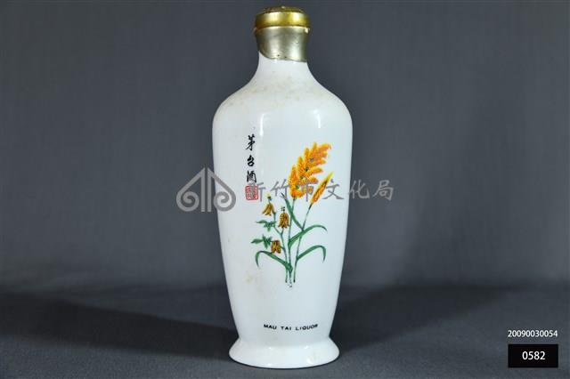 茅台酒瓶藏品圖，第1張