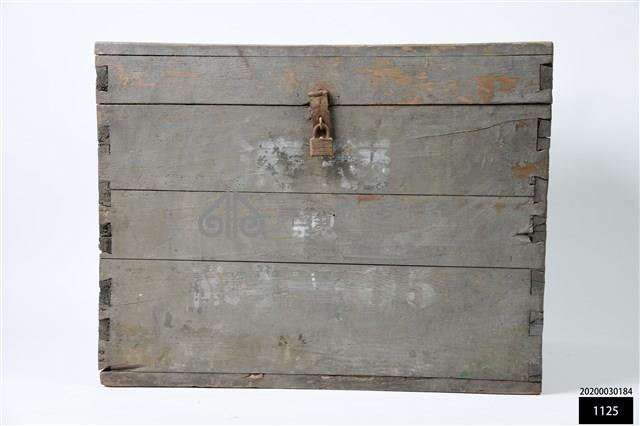 木箱藏品圖，第1張