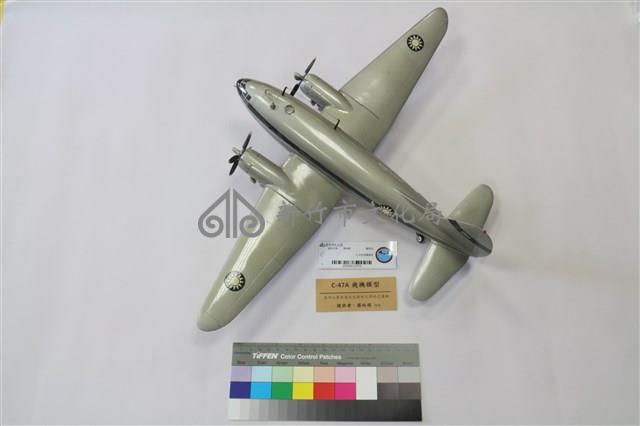 C-47A飛機模型藏品圖，第1張