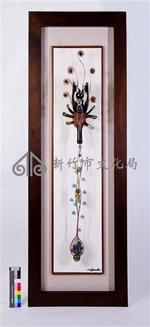 心之舞藏品圖，第1張