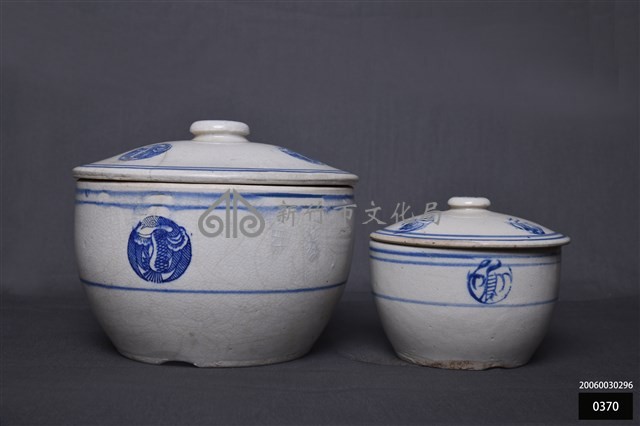 陶盅(2件一組)藏品圖，第1張