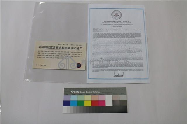 美國總統宣言紀念越戰50週年藏品圖，第1張