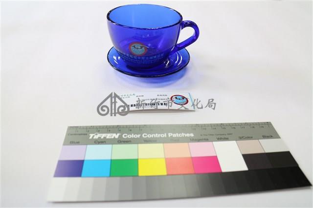 2010年隊慶紀念咖啡杯藏品圖，第1張