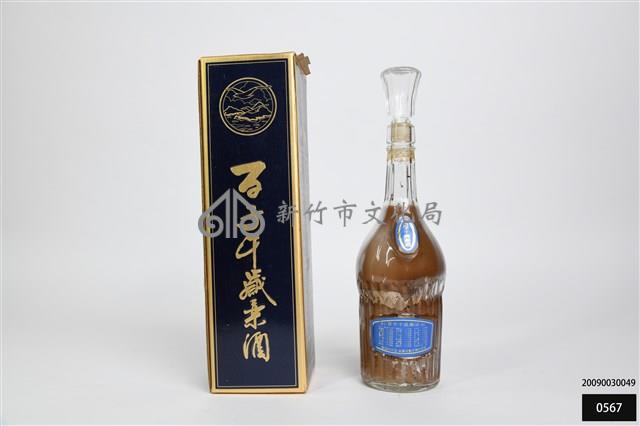馬祖酒廠百子千歲藥酒酒瓶（透明瓶身）藏品圖，第1張