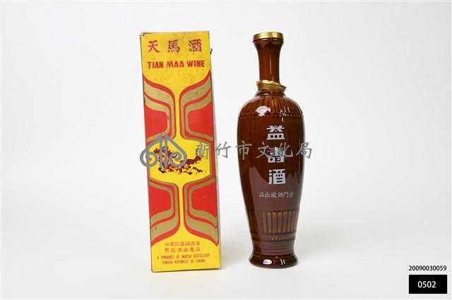 益壽酒瓶藏品圖，第1張