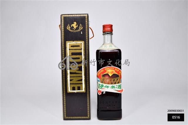 陳年老酒酒瓶藏品圖，第1張
