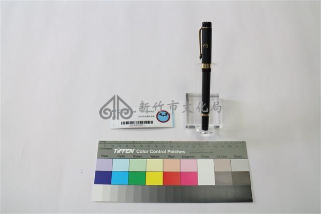 2010年隊慶紀念筆藏品圖，第1張