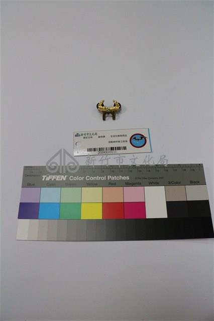 授勳時所掛之底座藏品圖，第1張