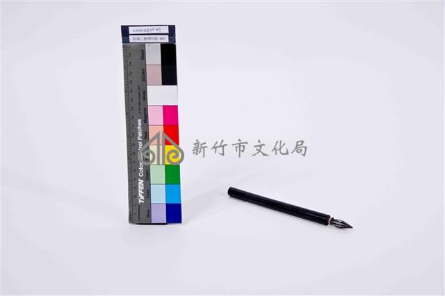 左羊-玻璃筆尖筆藏品圖，第1張