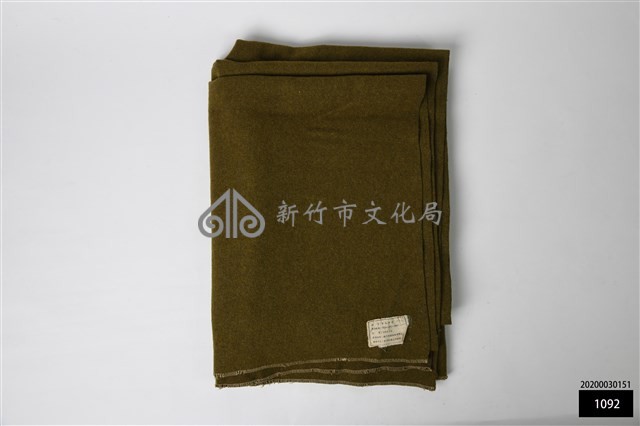羊毛軍毯藏品圖，第1張
