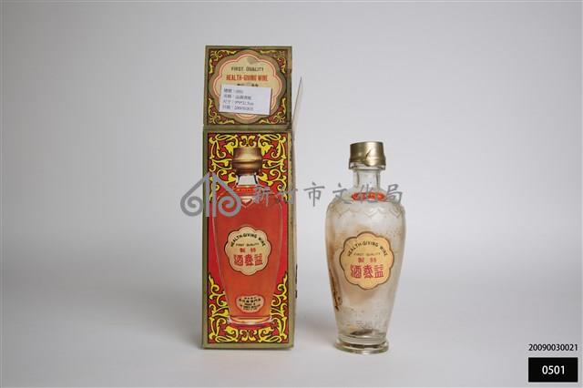 益壽酒瓶藏品圖，第1張