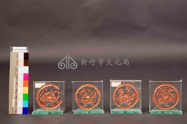 朱雀玄武白虎青龍藏品圖，第1張