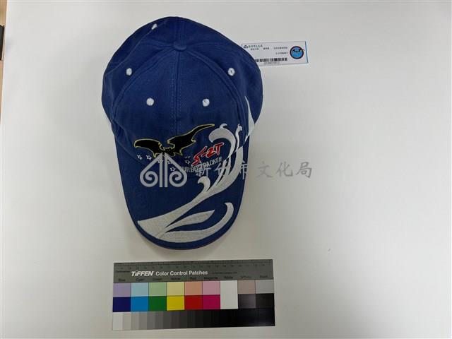 S-2T深藍帽子藏品圖，第1張