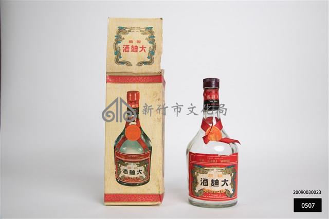 大麯酒瓶藏品圖，第1張