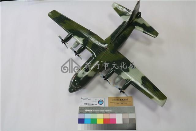 C-130E飛機模型藏品圖，第1張