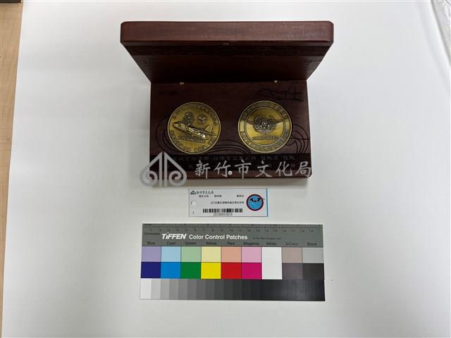 S2T定翼反潛機移編空軍紀念幣藏品圖，第1張