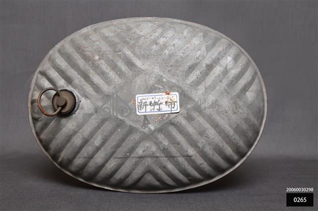 金屬熱水袋藏品圖，第1張