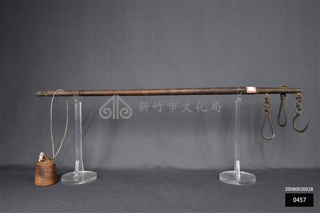 秤桿藏品圖，第1張