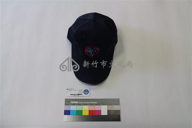 深藍色紀念帽藏品圖，第1張