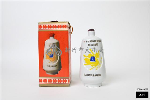建國70年酒瓶藏品圖，第1張