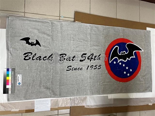 浴巾藏品圖，第1張