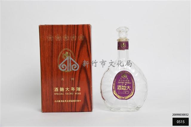 陳年大麴酒酒瓶藏品圖，第1張