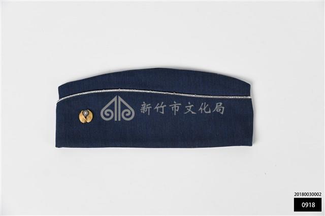 船形帽藏品圖，第1張