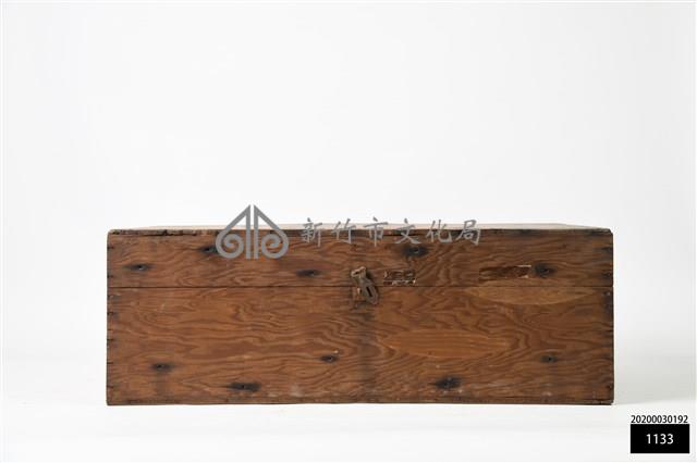木箱藏品圖，第1張