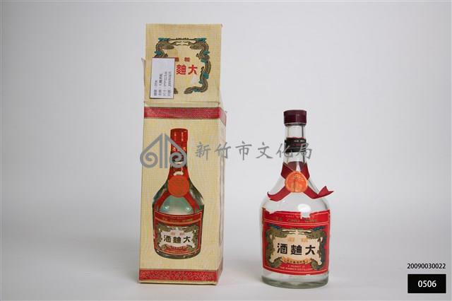大麯酒瓶藏品圖，第1張