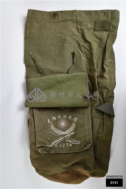 預官27期背包藏品圖，第1張