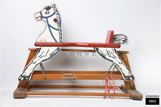 搖木馬藏品圖，第1張