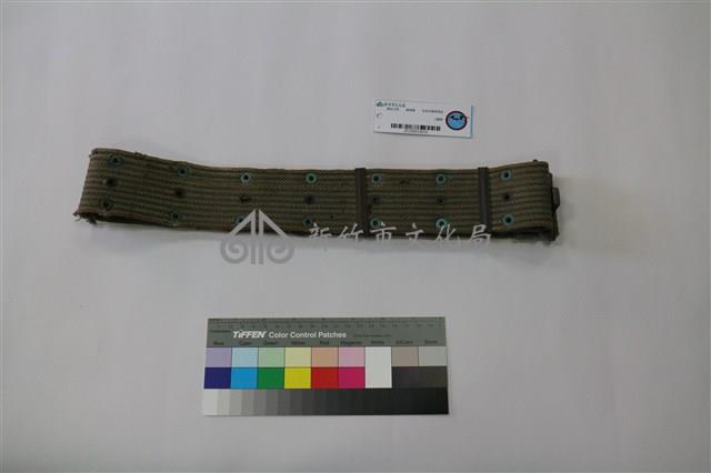 S腰帶藏品圖，第1張