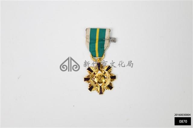 空軍楷模甲種二等獎章藏品圖，第1張