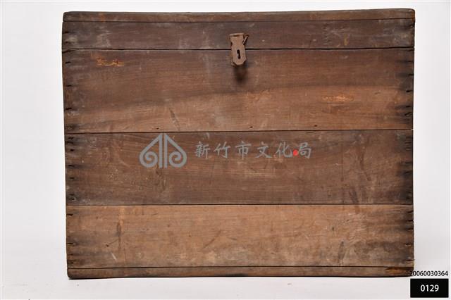 木箱藏品圖，第1張