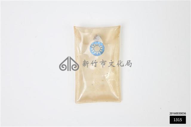 忠勤勛章套藏品圖，第1張