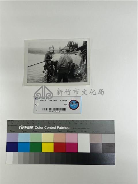 相片藏品圖，第1張