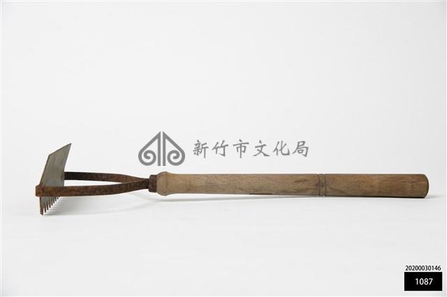 耙子藏品圖，第1張