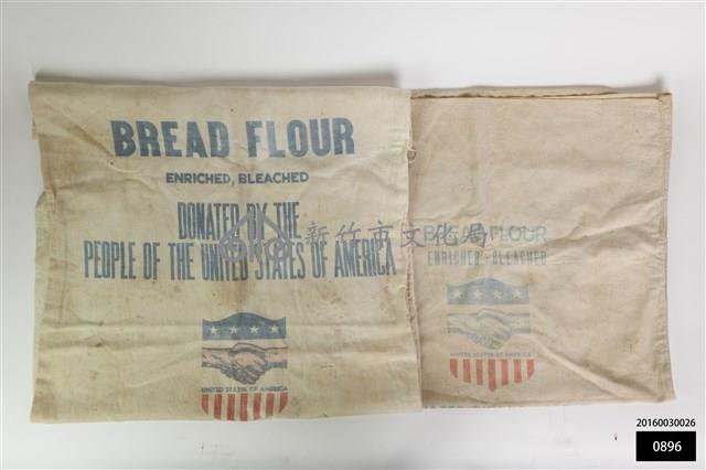 麵粉袋 藏品圖，第1張