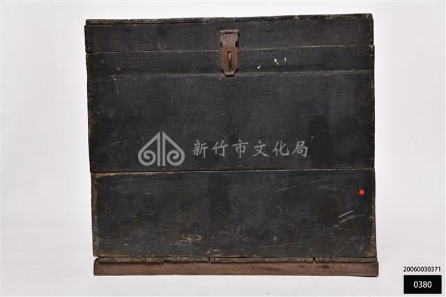 帶鎖木箱藏品圖，第1張