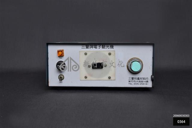 驗光機藏品圖，第1張