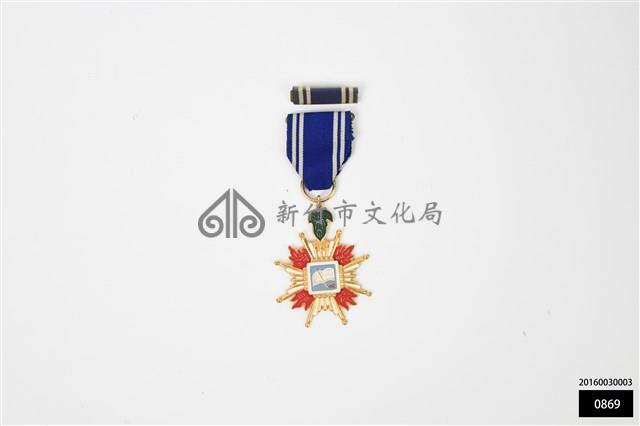 忠勤勛章藏品圖，第1張