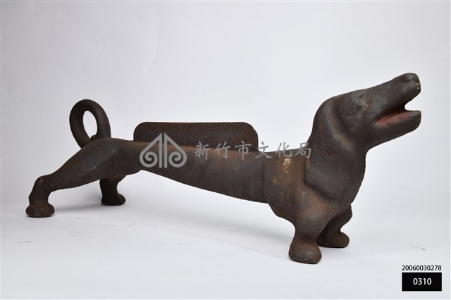 金屬犬型裁刀藏品圖，第1張