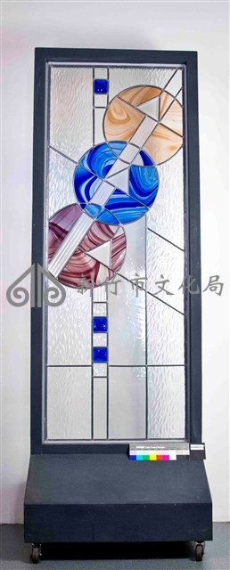 迴轉藏品圖，第1張